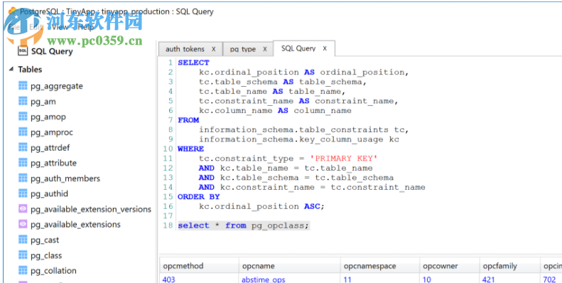 TablePlus(数据库编辑器) 1.0.0.0 官方版