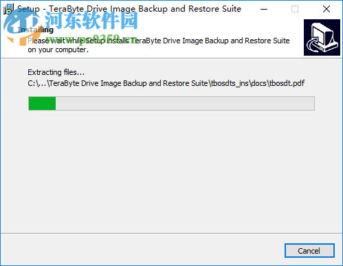 TeraByte Drive lmage Backup(系统备份还原工具) 3.21 免费版