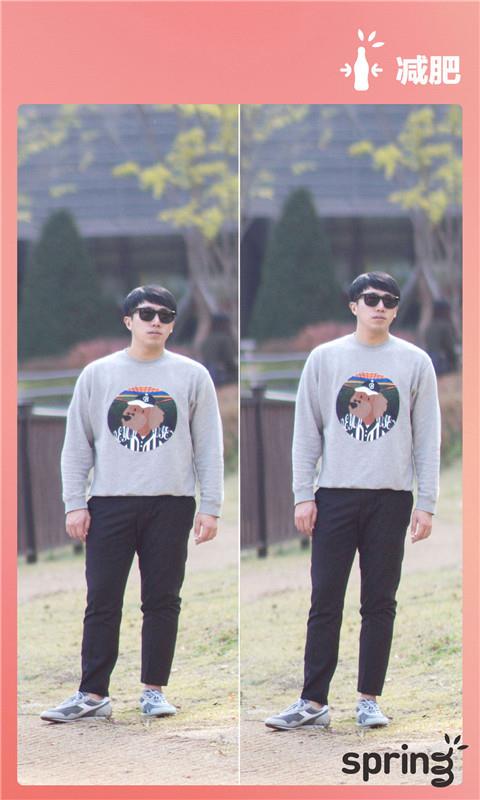 spring弹簧相机(1)