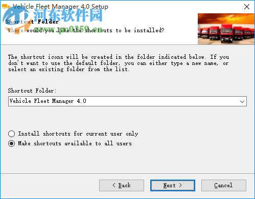 Vinitysoft Vehicle Fleet Manager 4.0.6 免费版
