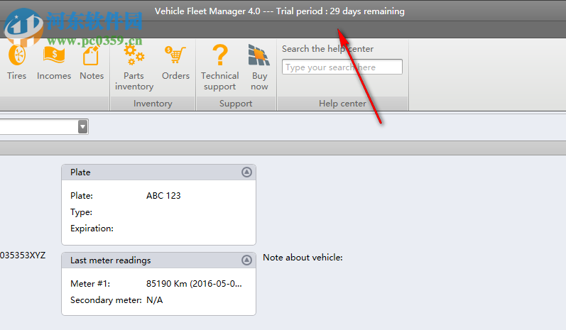 Vinitysoft Vehicle Fleet Manager 4.0.6 免费版