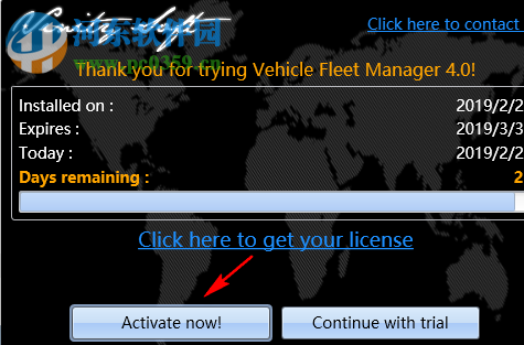 Vinitysoft Vehicle Fleet Manager 4.0.6 免费版