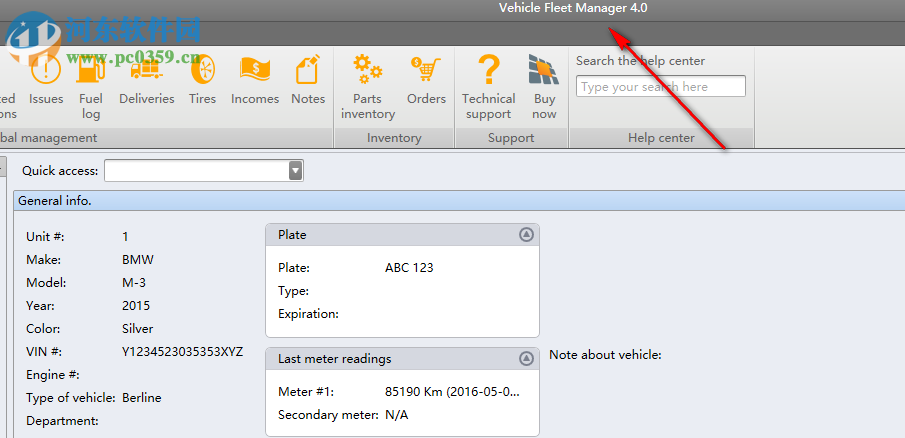 Vinitysoft Vehicle Fleet Manager 4.0.6 免费版