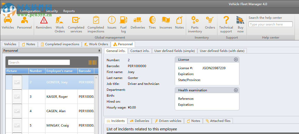 Vinitysoft Vehicle Fleet Manager 4.0.6 免费版