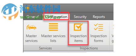 Vinitysoft Vehicle Fleet Manager 4.0.6 免费版