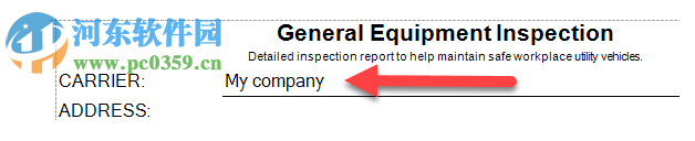 Vinitysoft Vehicle Fleet Manager 4.0.6 免费版