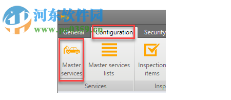 Vinitysoft Vehicle Fleet Manager 4.0.6 免费版