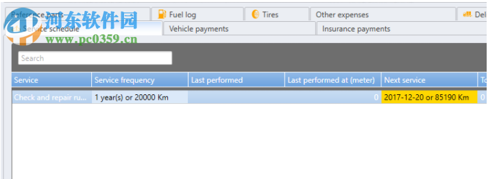 Vinitysoft Vehicle Fleet Manager 4.0.6 免费版
