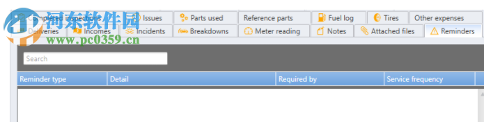 Vinitysoft Vehicle Fleet Manager 4.0.6 免费版