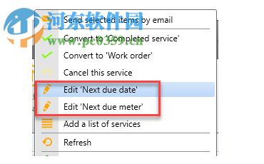 Vinitysoft Vehicle Fleet Manager 4.0.6 免费版