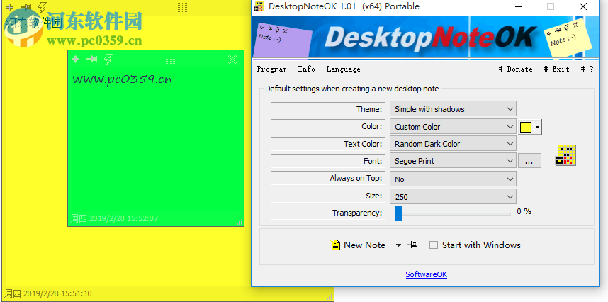 DesktopNoteOK(<a href=/zt/bianqian/ target=_blank class=infotextkey>桌面便签</a>小工具)