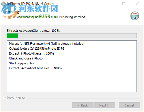 inPhoto ID PS(相机远程控制软件) 4.18.14 免费版