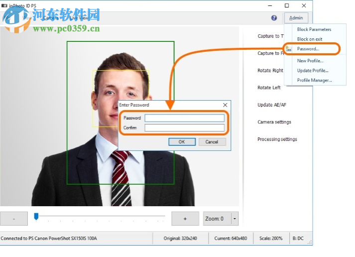 inPhoto ID PS(相机远程控制软件) 4.18.14 免费版