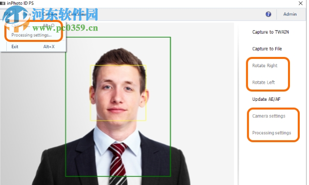 inPhoto ID PS(相机远程控制软件) 4.18.14 免费版