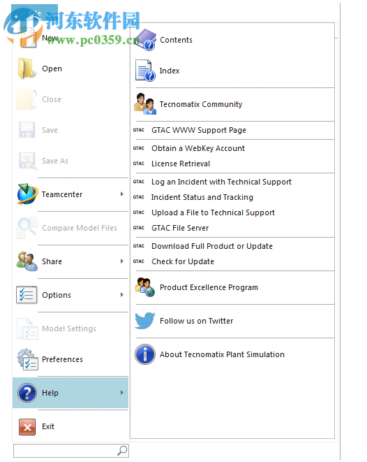 Siemens Tecnomatix Plant Simulation(仿真软件) 15.0.0 X64 附安装教程