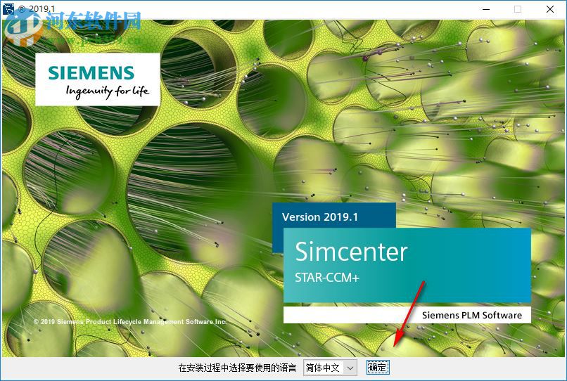 Siemens Star CCM+ 2019.1 14.02.010-R8 附安装教程