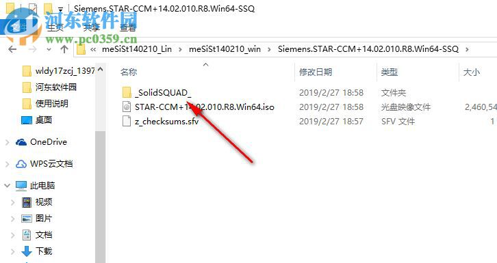 Siemens Star CCM+ 2019.1 14.02.010-R8 附安装教程