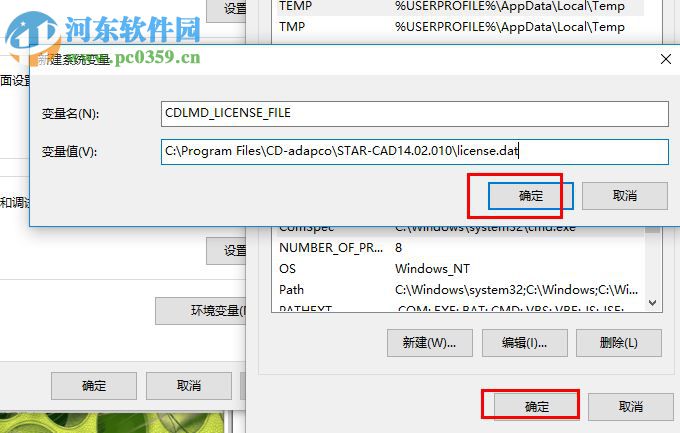 Siemens Star CCM+ 2019.1 14.02.010-R8 附安装教程