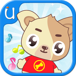 可乐狗唱儿歌(3)