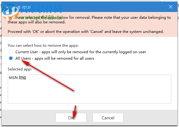 O&O AppBuster(win10应用删除软件) 1.0.1338 官方版