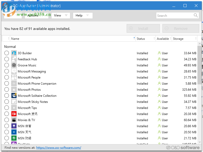 O&O AppBuster(win10应用删除软件) 1.0.1338 官方版