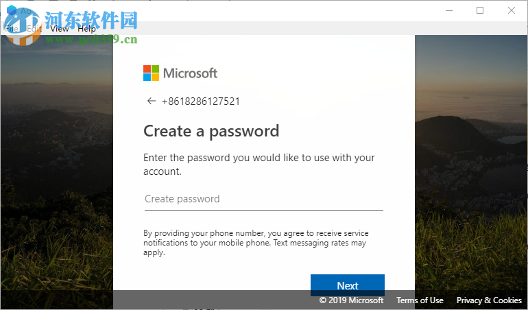 Ao(任务清单软件)