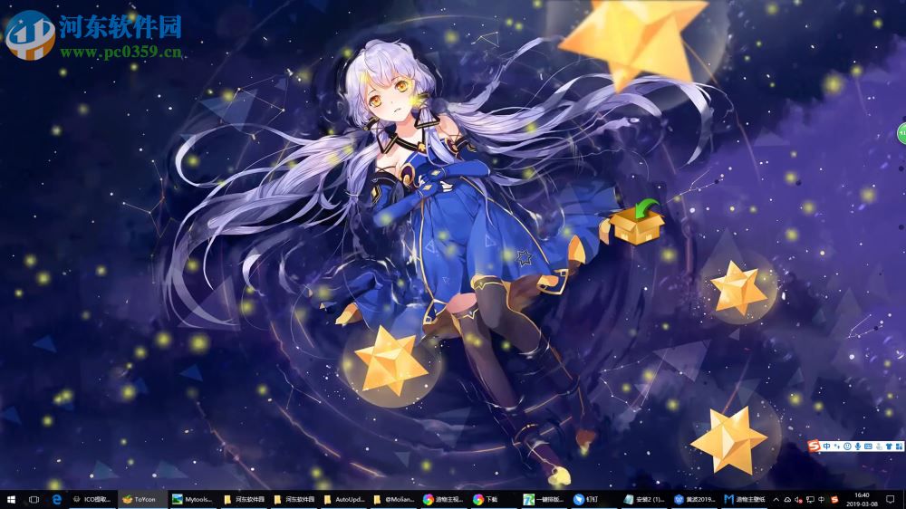 造物主视频桌面