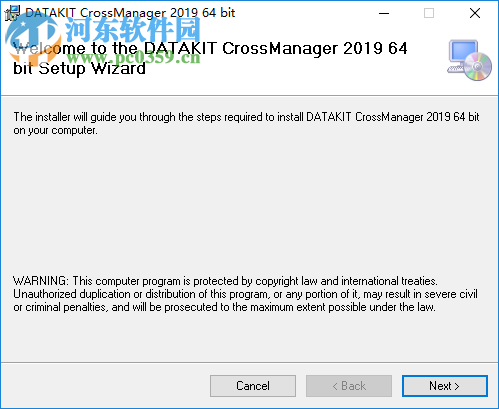 DATAKIT CrossManager(CAD转换工具) 2019.1 中文破解版