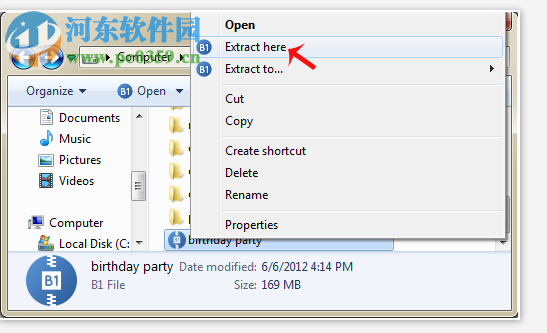 B1 Free Archiver(b1格式压缩解压软件) 2.6.39.0 中文版