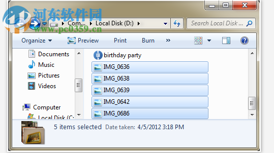 B1 Free Archiver(b1格式压缩解压软件) 2.6.39.0 中文版
