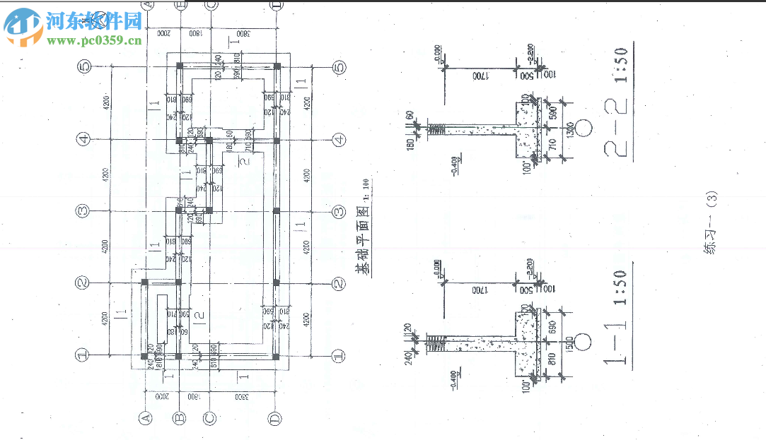 博奥云资料 1.0.0.0 免费版