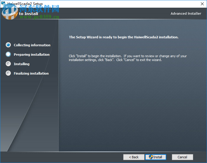 海为云组态软件(Haiwell Cloud SCADA) 2.0.12.3 官方版