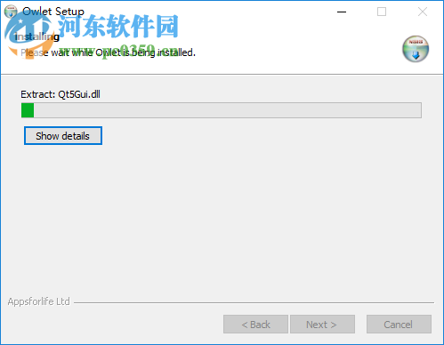 Appsforlife Owlet(光线追踪渲染器) 1.7.1 官方版