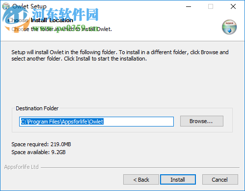 Appsforlife Owlet(光线追踪渲染器) 1.7.1 官方版