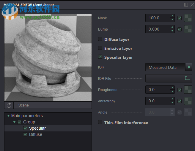Appsforlife Owlet(光线追踪渲染器) 1.7.1 官方版