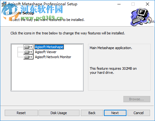 Agisoft Metashape PhotoScan Pro 1.5.2 中文版