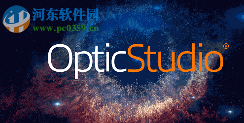 Zemax OpticStudio(光学设计软件) 18.4.1 免费版