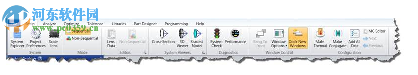 Zemax OpticStudio(光学设计软件) 18.4.1 免费版