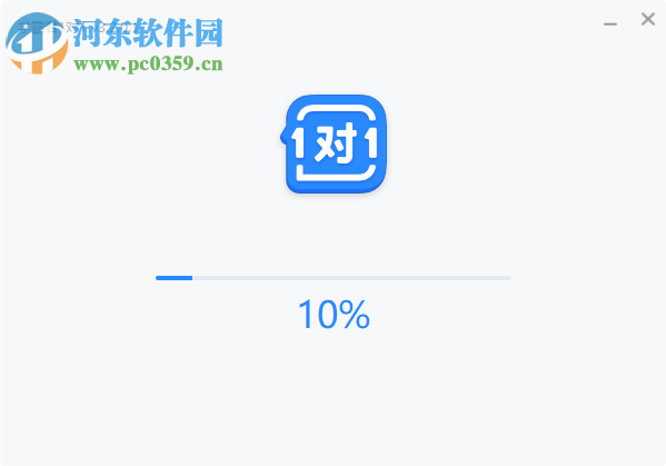 学霸君1对1教师端