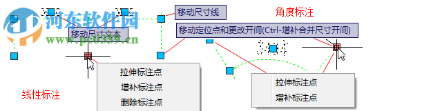 浩辰cad建筑2019注册机 附使用教程
