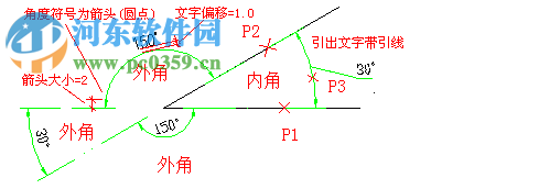 浩辰cad建筑2019注册机 附使用教程