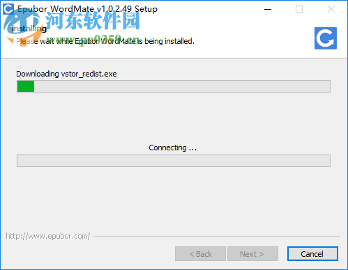 Epubor Wordmate(电子书编辑工具) 1.0.2.49 免费版