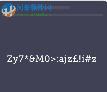 Forghetti(密码管理软件) 1.0.6 官方版