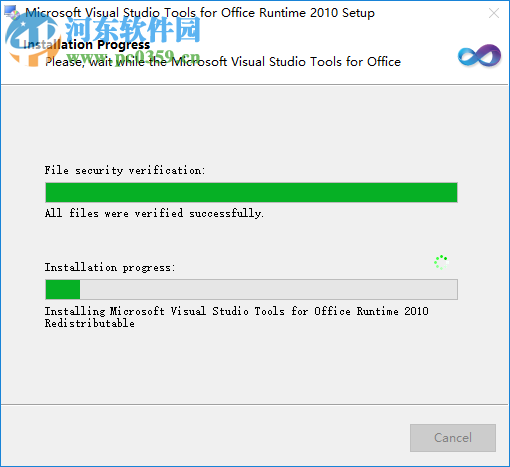 Solid Scan to word(PDF转Word工具) 10.0.9341.3476 免费版