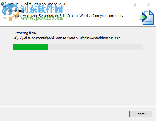 Solid Scan to word(PDF转Word工具) 10.0.9341.3476 免费版