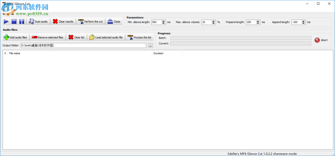 MP4 Silence Cut(MP4切割软件) 1.0.2.2 免费版