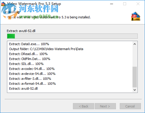 Aoao Video Watermark Pro(视频加水印软件) 5.3 免费版