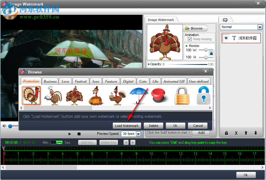Aoao Video Watermark Pro(视频加水印软件) 5.3 免费版