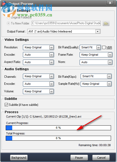 Aoao Video Watermark Pro(视频加水印软件) 5.3 免费版