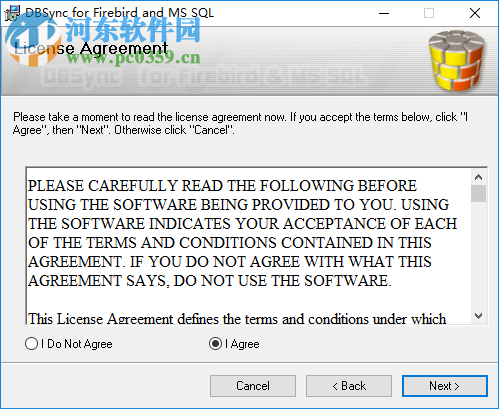 DBSync for Firebird and MSSQL 2.1.5 官方版